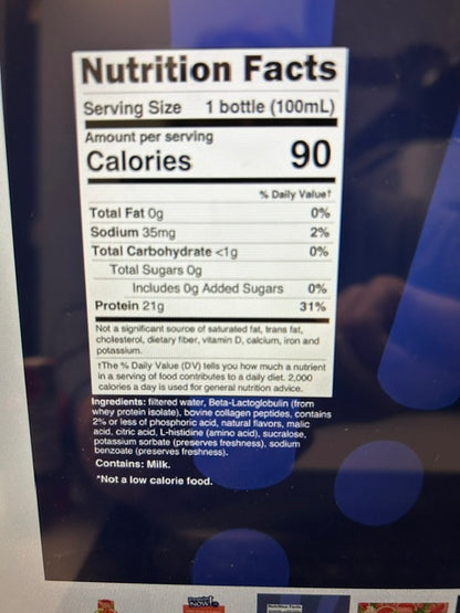 Protein Now